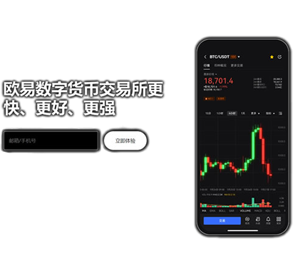 cgpay钱包下载官网app页面展示